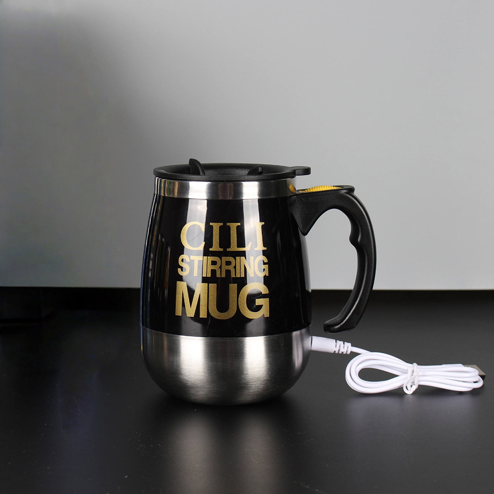 Electric Coffee Stirring Cup